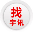 建網站就找宇訊(xùn)科(kē)技<